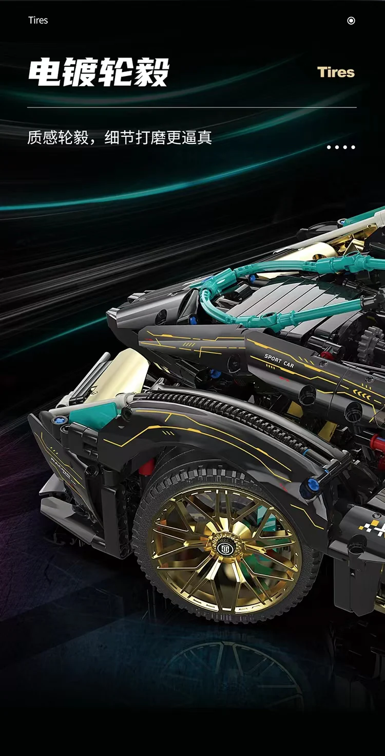 MOYU 88001C Lamborghini Lambo V12 Vision - YWOBB