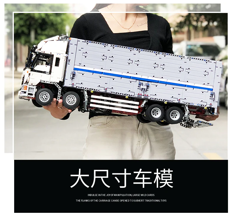 Mould King 13139 RC Wing Body Truck - YWOBB