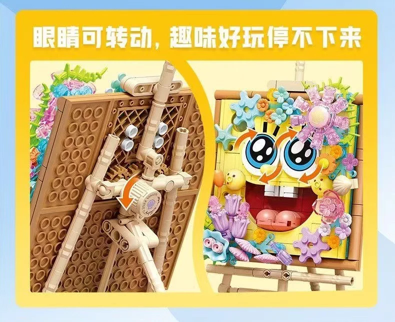 SEMBO 612215 SpongeBob SquarePants: The Art of Flowers - YWOBB