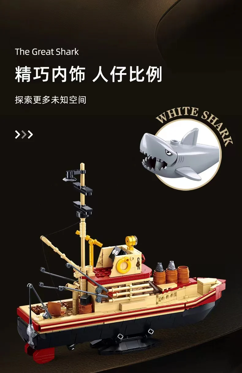 SLUBAN M38-B1118 The Great Shark - YWOBB