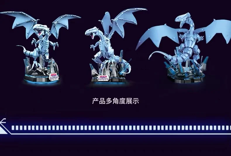 SEMBO AREA-X AB0004 Yu-Gi-Oh: Blue-Eyes White Dragon OVP US Warehouse Version - YWOBB