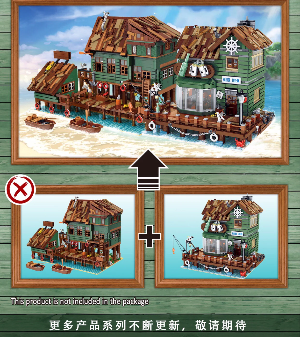 URGE 30108 HARBOR TAVERN - YWOBB