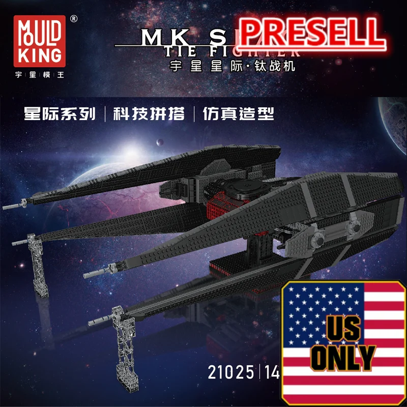 Mould King 21025 KYLO REN TIE FIGTHER OVP US Warehouse Version - YWOBB