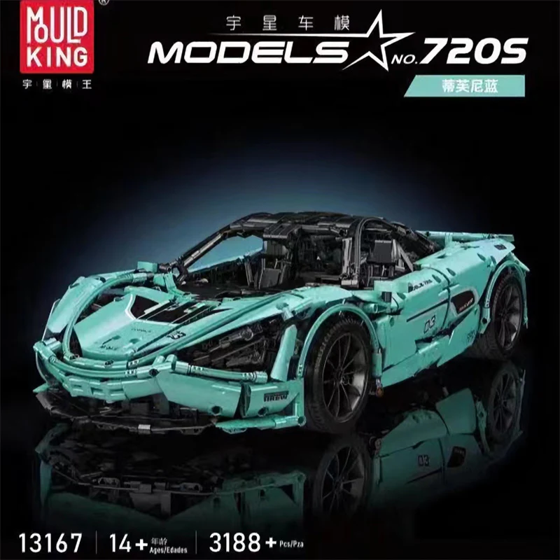 Mould King 13167 McLaren 720S - YWOBB