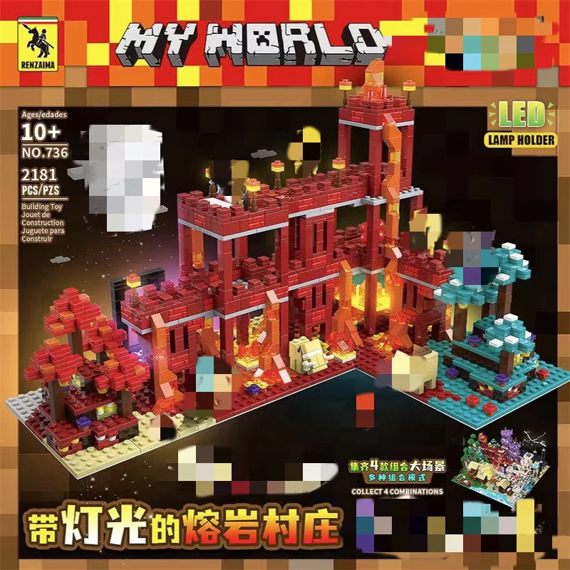 Quan Guan 736 My World Lava Village - YWOBB