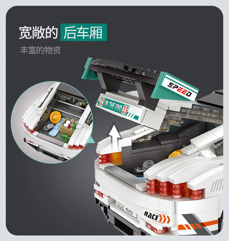 LOZ 1128 Racing Car - YWOBB