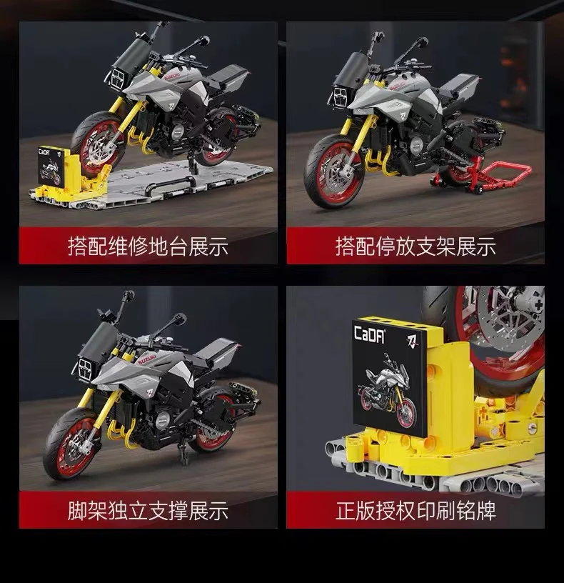 CADA C59021 Suzuki Katana - YWOBB