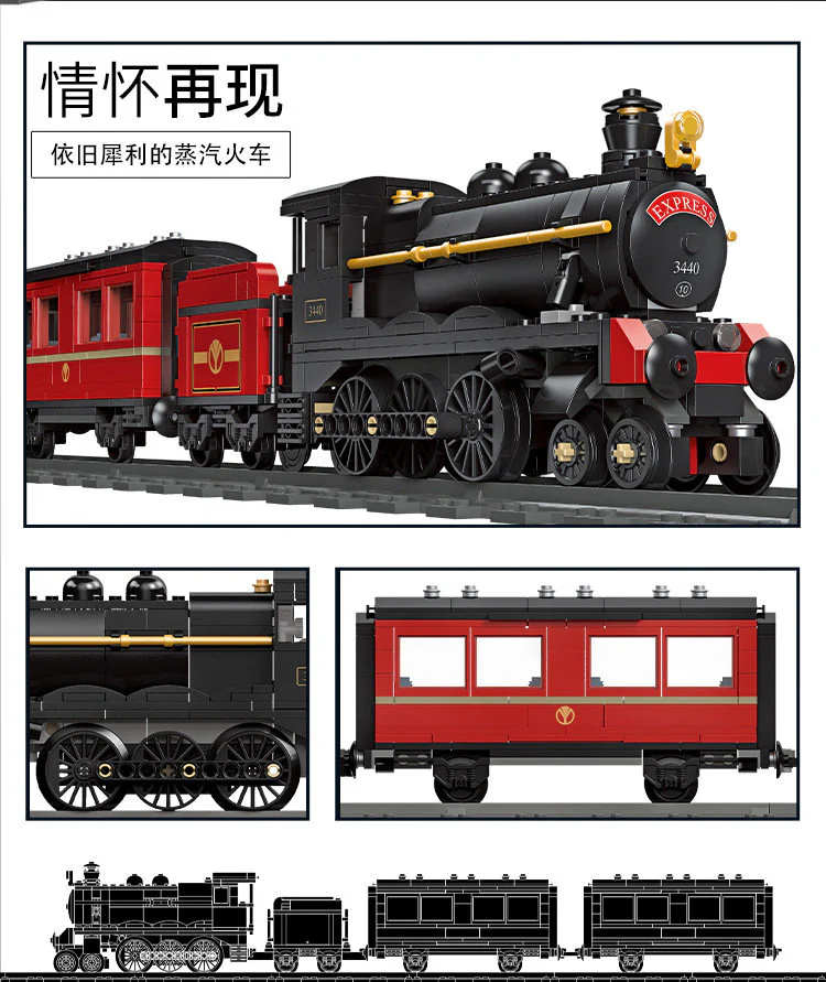 JIE STAR 59002 The GWR Steam Train - YWOBB