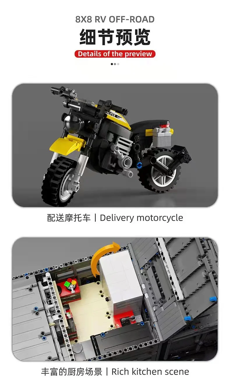 TGL T4009 MAN RV OFF-ROAD - YWOBB