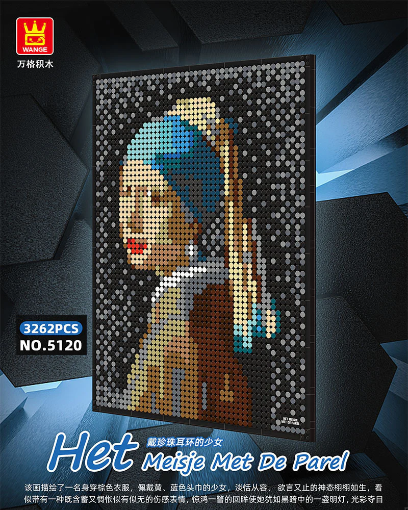 WANGE 5120 - 5123 World Masterpiece - YWOBB