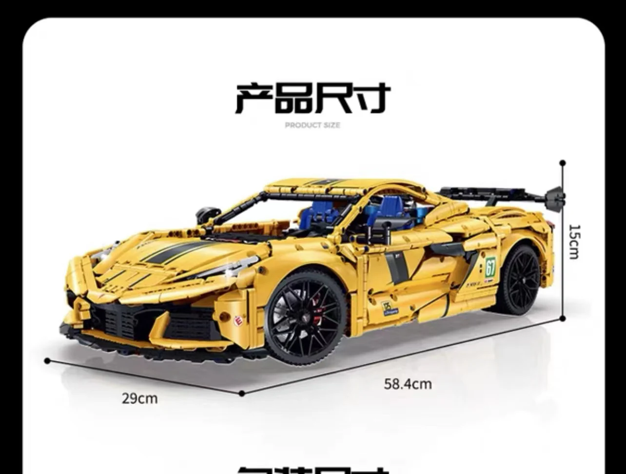 GULY 10622 Kervtte Sportcar - YWOBB