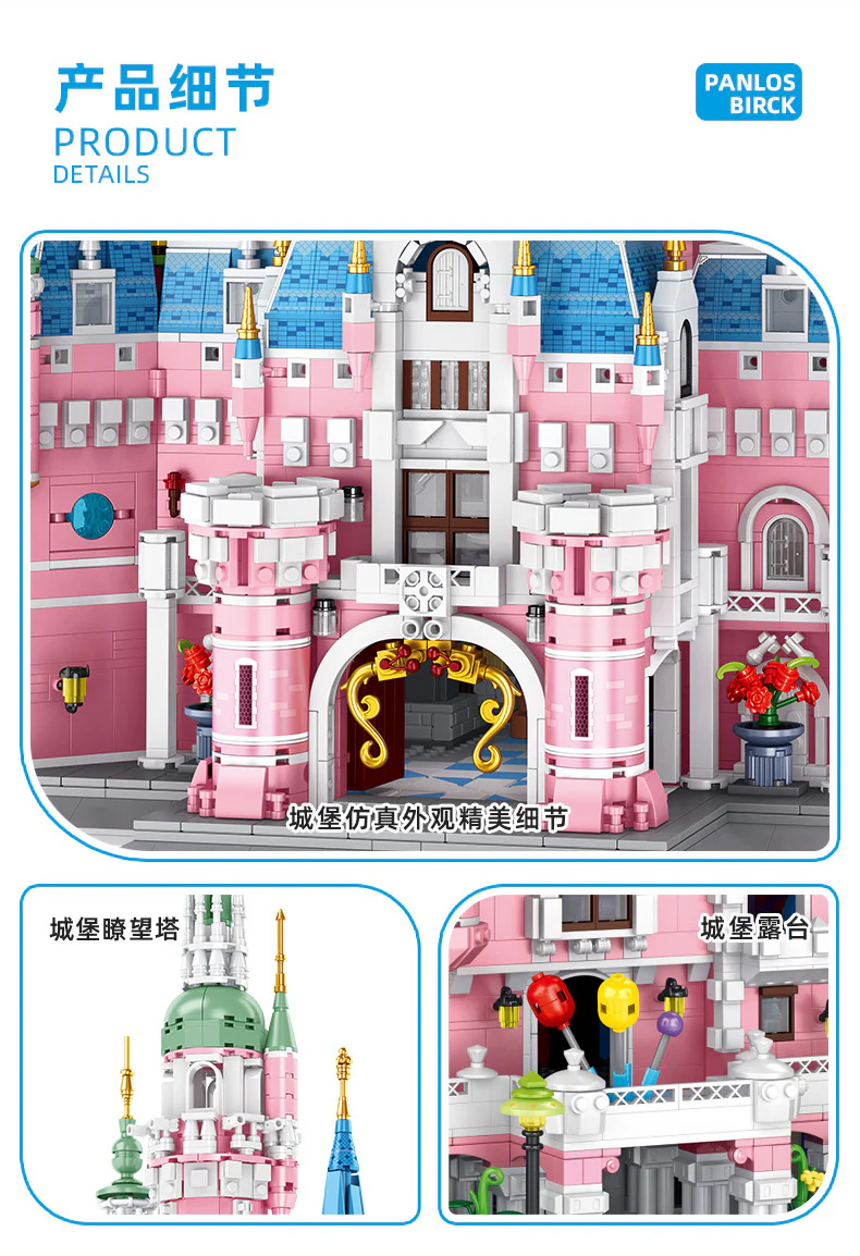 PANLOS 613003 Dream Castle - YWOBB