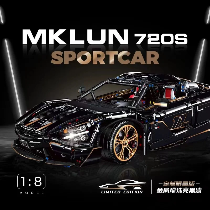 GULY 10625 McLaren 720S Sportcar - YWOBB