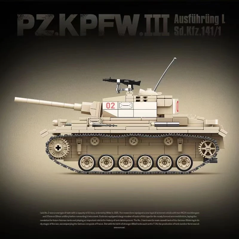 Quan Guan 100247 WWII Pz. Kpfw III Ausf. L - YWOBB