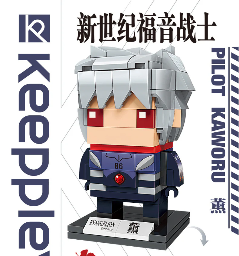 KEEPPLAY A0116 - 0121 EVA Characters - YWOBB