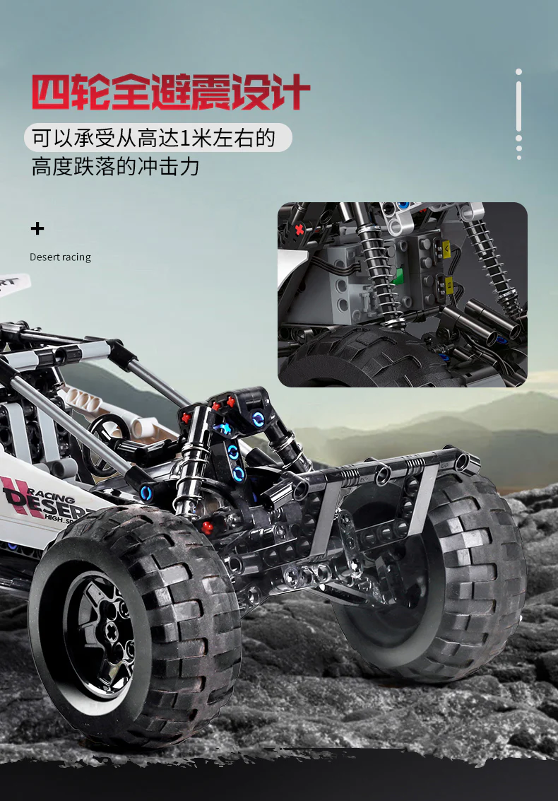 Mould King 18001 Desert Racing - YWOBB