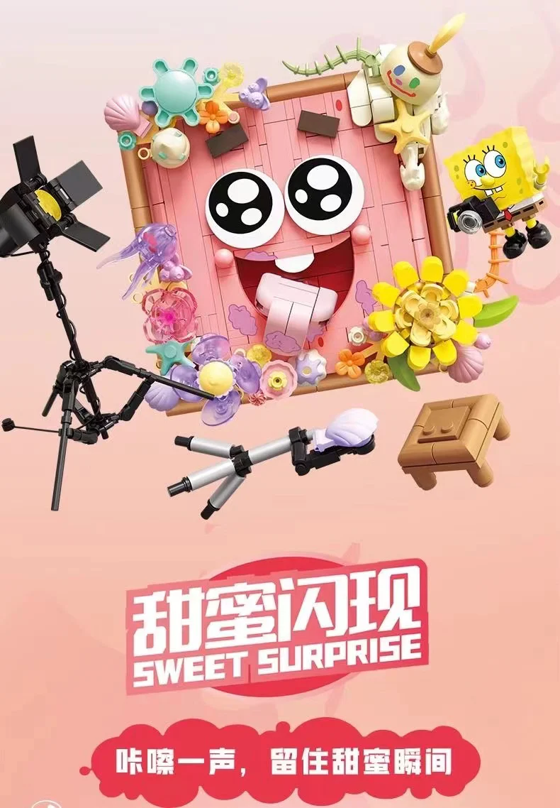 SEMBO 612216 SpongeBob SquarePants Sweet Flash - YWOBB