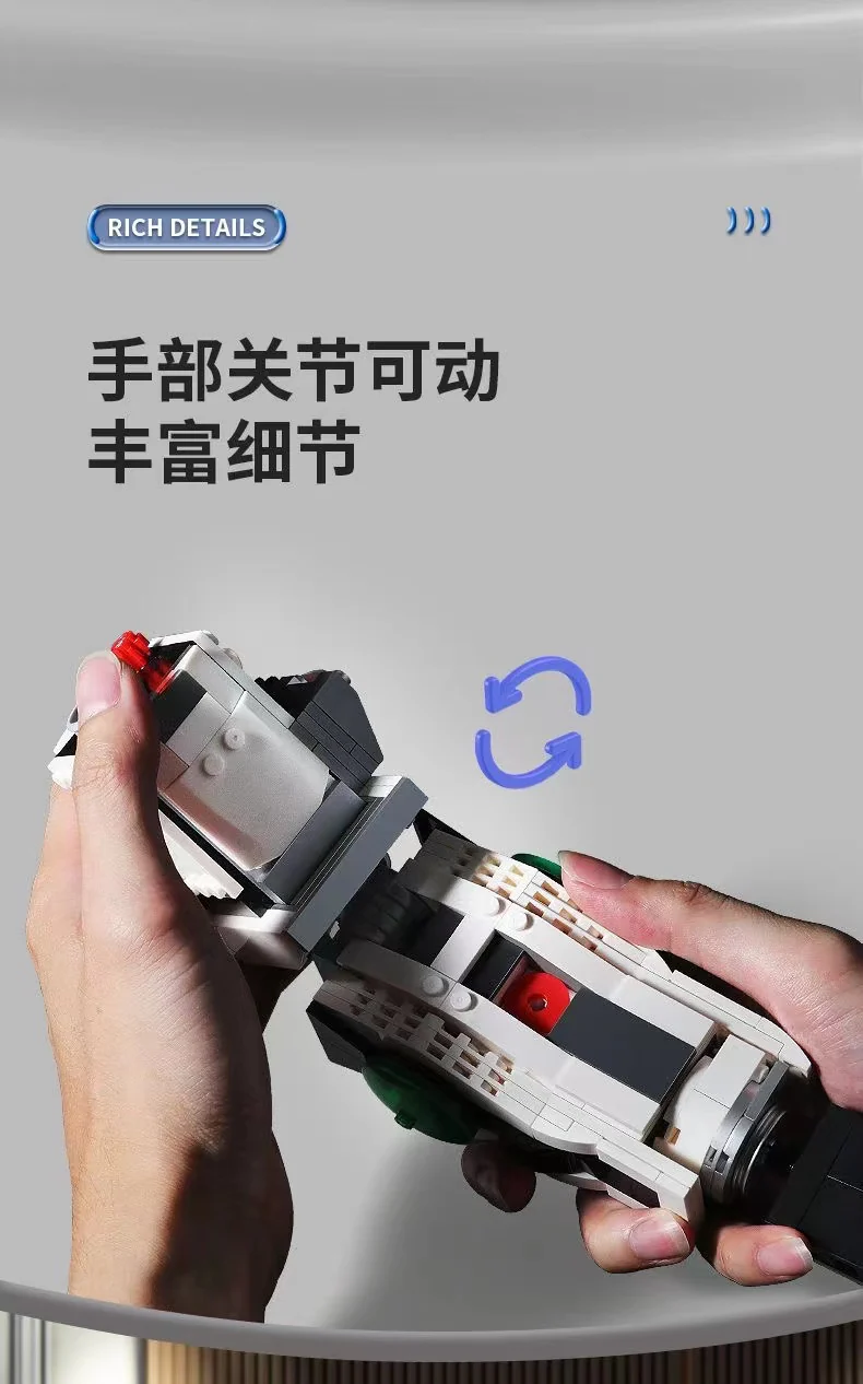 K-BOX V5012 Gundam Exia GN-001 - YWOBB