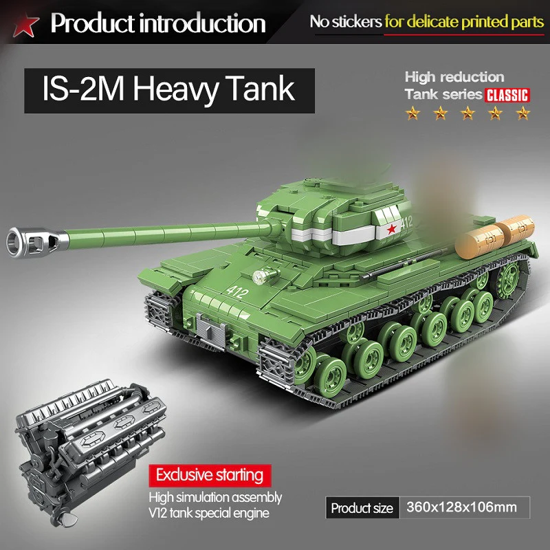 QuanGuan 100062 Soviet IS-2M Heavy Tank - YWOBB