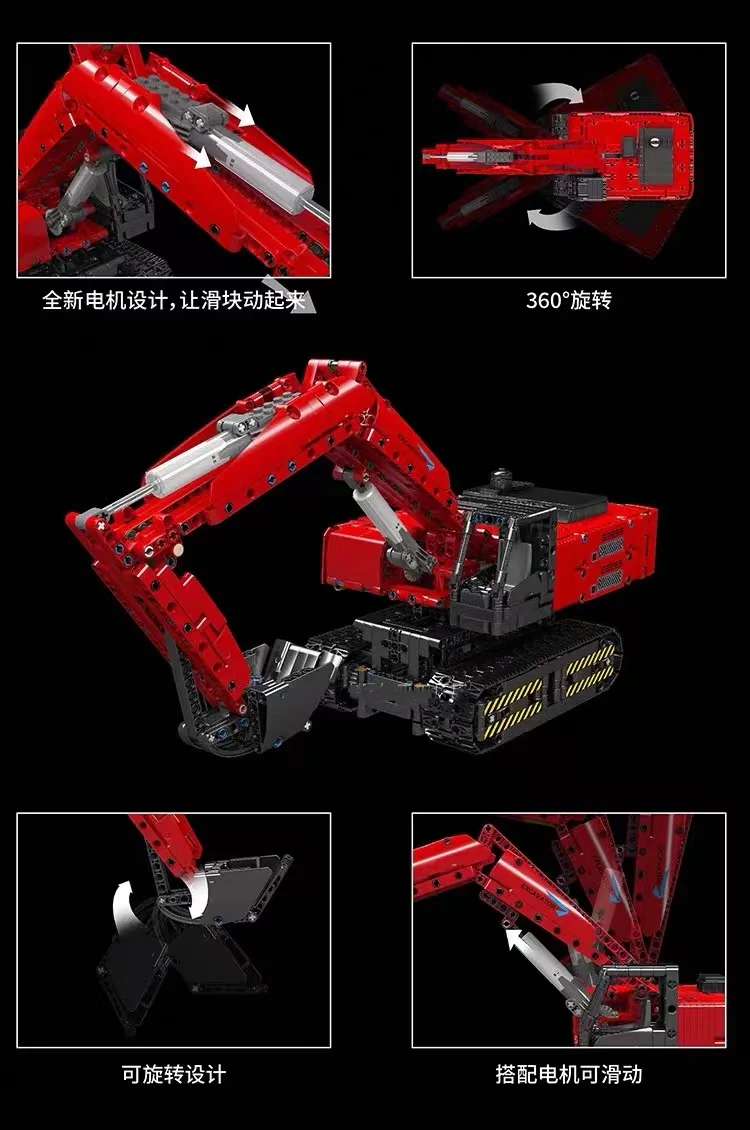 Mould King 15062 Mechanical Digger - YWOBB