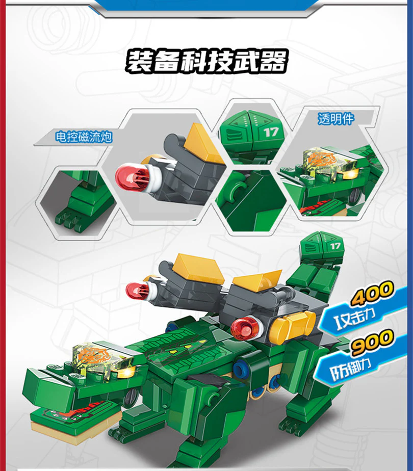 Qman 41213-41218 Super Set Change Rubik's Cube - YWOBB