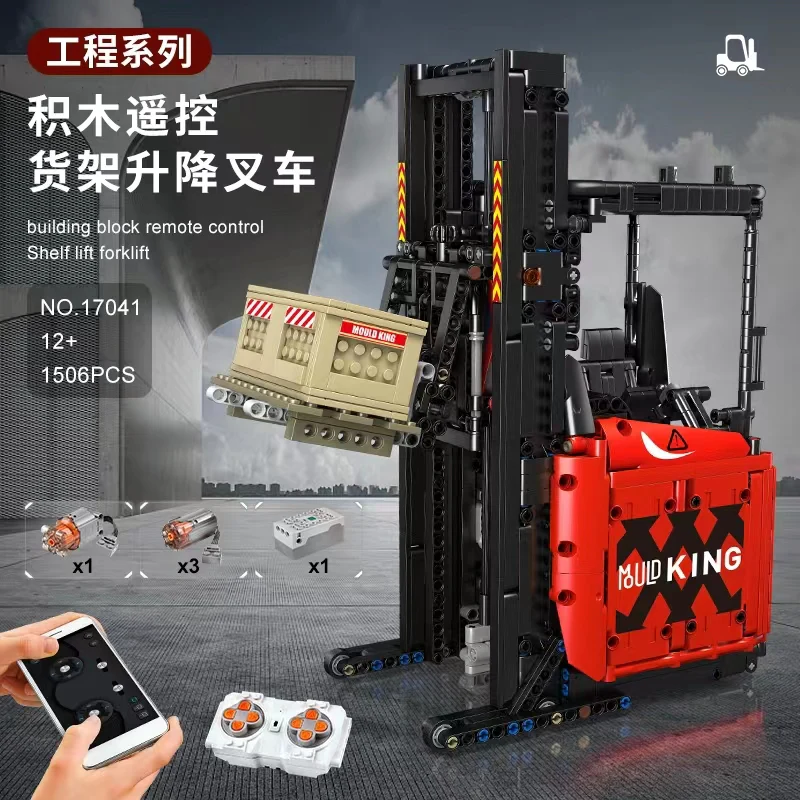 Mould King 17041 Red Shelf Forklift - YWOBB