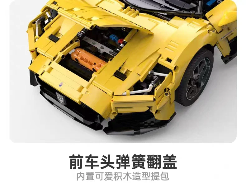 RASTAR 93500 Maserati MC20 Nettuno OVP EU Warehouse Version - YWOBB