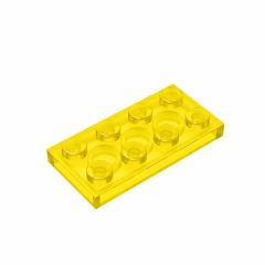 GOBRICKS GDS-511 Plate 2 x 4 - YWOBB