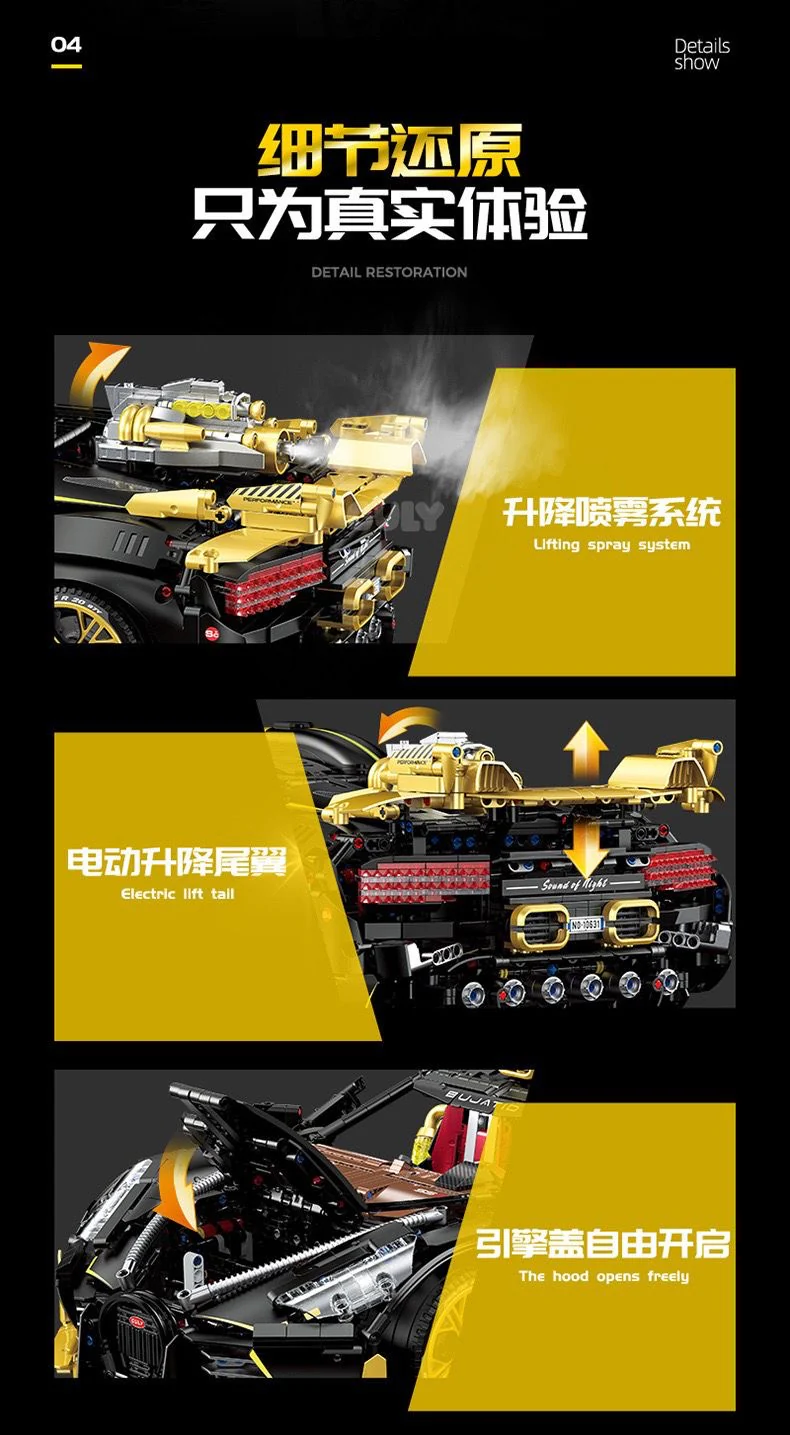 GULY 10631 1:8 Bugatti La Voiture Noire - YWOBB