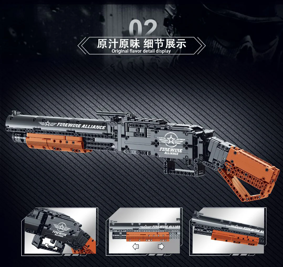 Mork 051003 M1897 Winchester - YWOBB