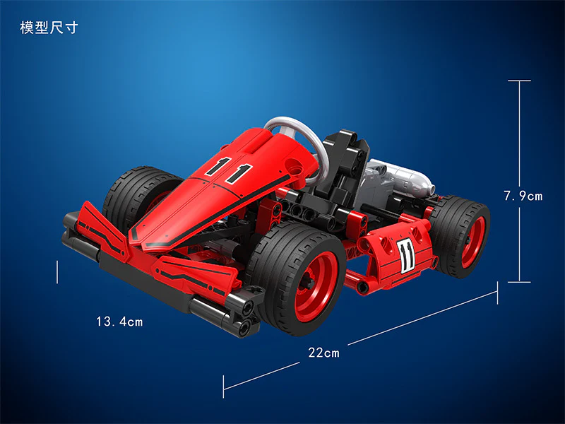 WINNER 7087+7088 The Fire Truck 2 in 1 - YWOBB