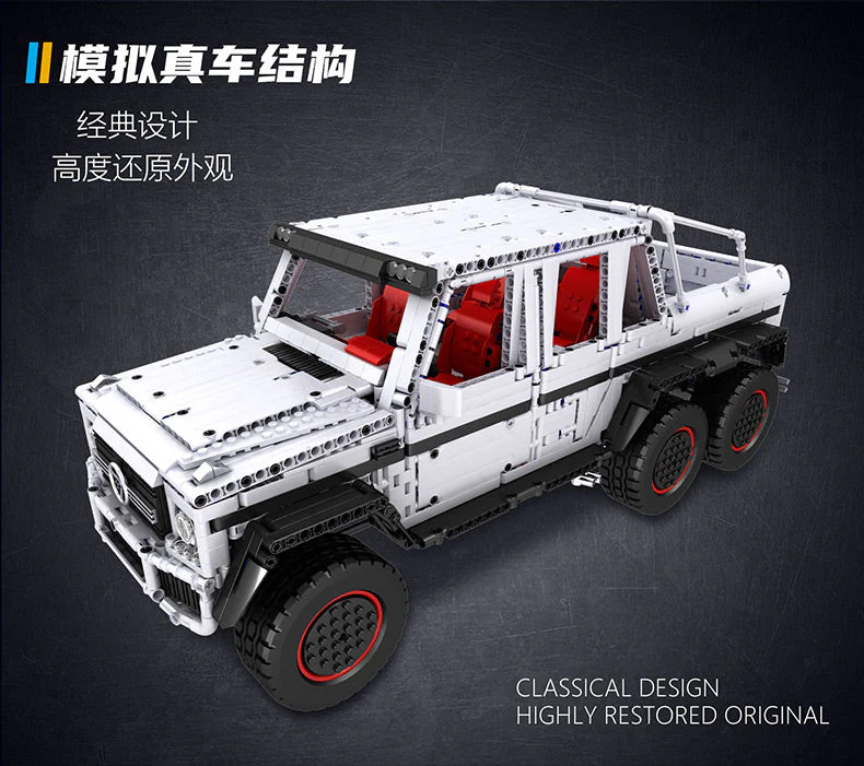 Mould King 13061 RC Mercedes Benz G700 6x6 OVP EU Warehouse Version - YWOBB