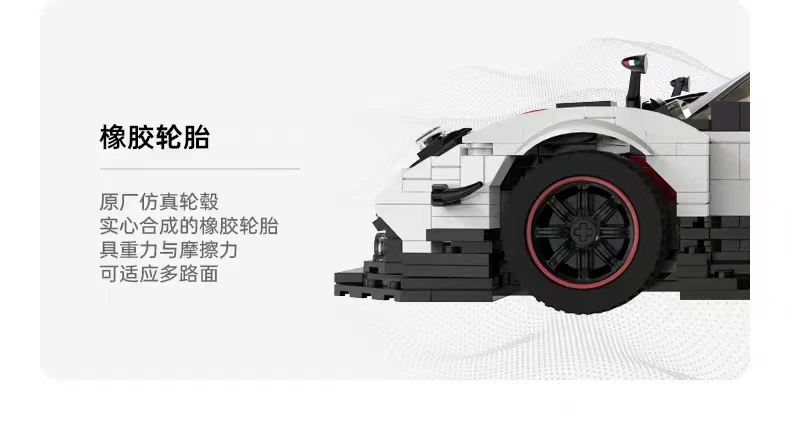 RASTAR 98200 1:16 Pagani Zonda Cinque Roadster - YWOBB