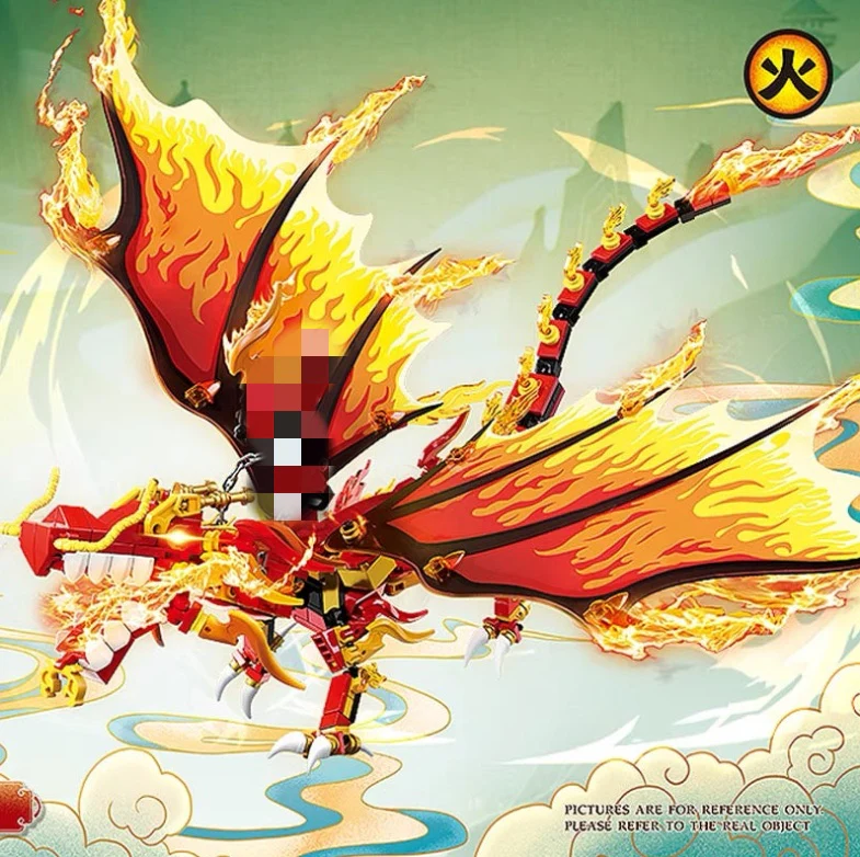 QuanGuan 100254 Dragon Ninja Fire Dragon - YWOBB