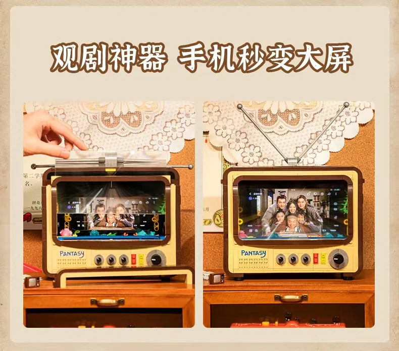 PANTASY 61008 Retro 1960s Television - YWOBB