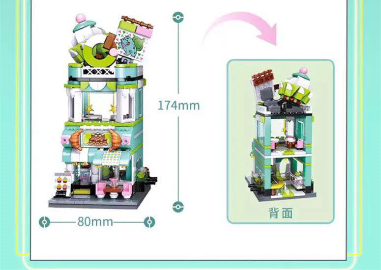 KEEPPLAY K20207-K20210 Pokemon Streetview - YWOBB