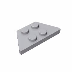 GOBRICKS GDS-555 Plate 2 x 4 - YWOBB