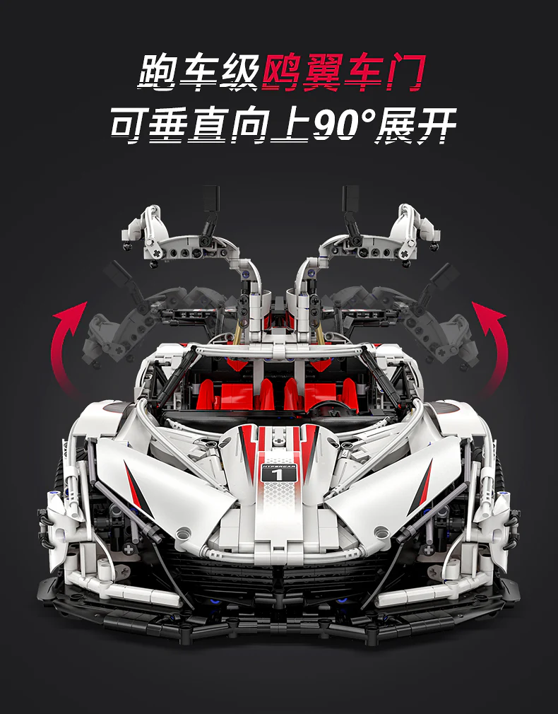 CADA C61053 Gumpert Apollo IE - YWOBB