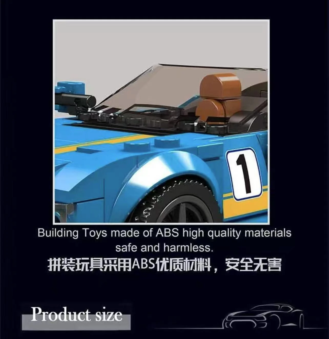 Mould King 27045-27048 Mini Luxury Car - YWOBB