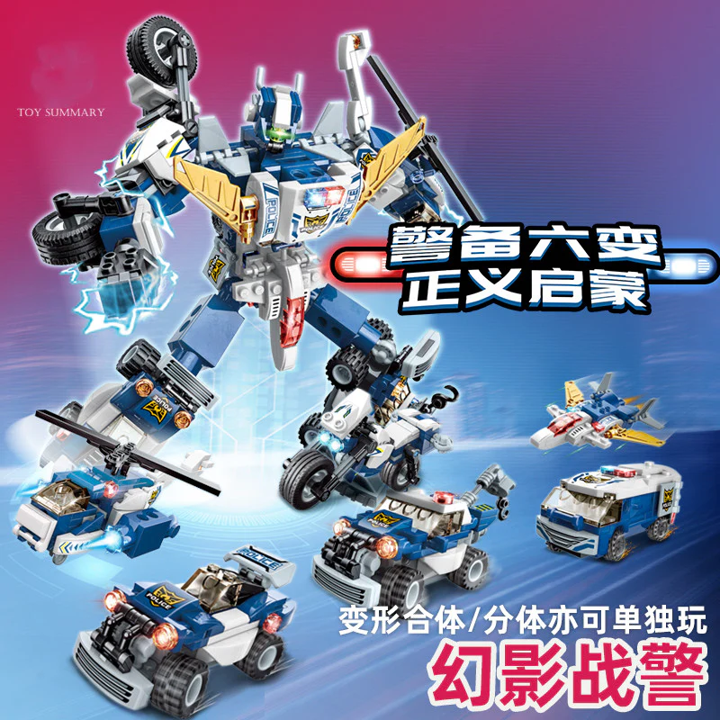 Qman 41104 Superset Change Speedy Police Car - YWOBB