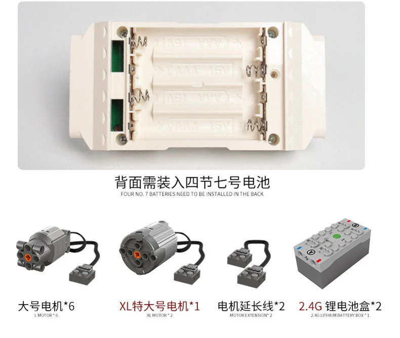 XINYU YC-GC004  KY EXCAVATOR - YWOBB