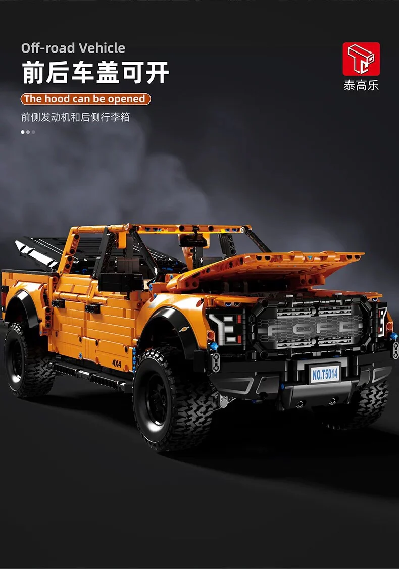 TGL T5014A Ford F-150 Raptor - YWOBB