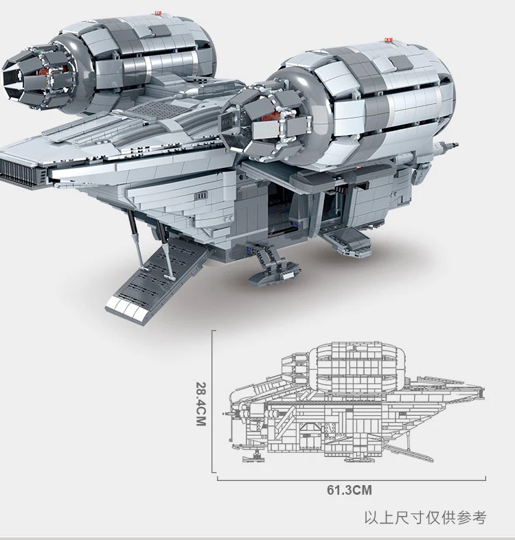 Mork 032002 Giant Razor - YWOBB