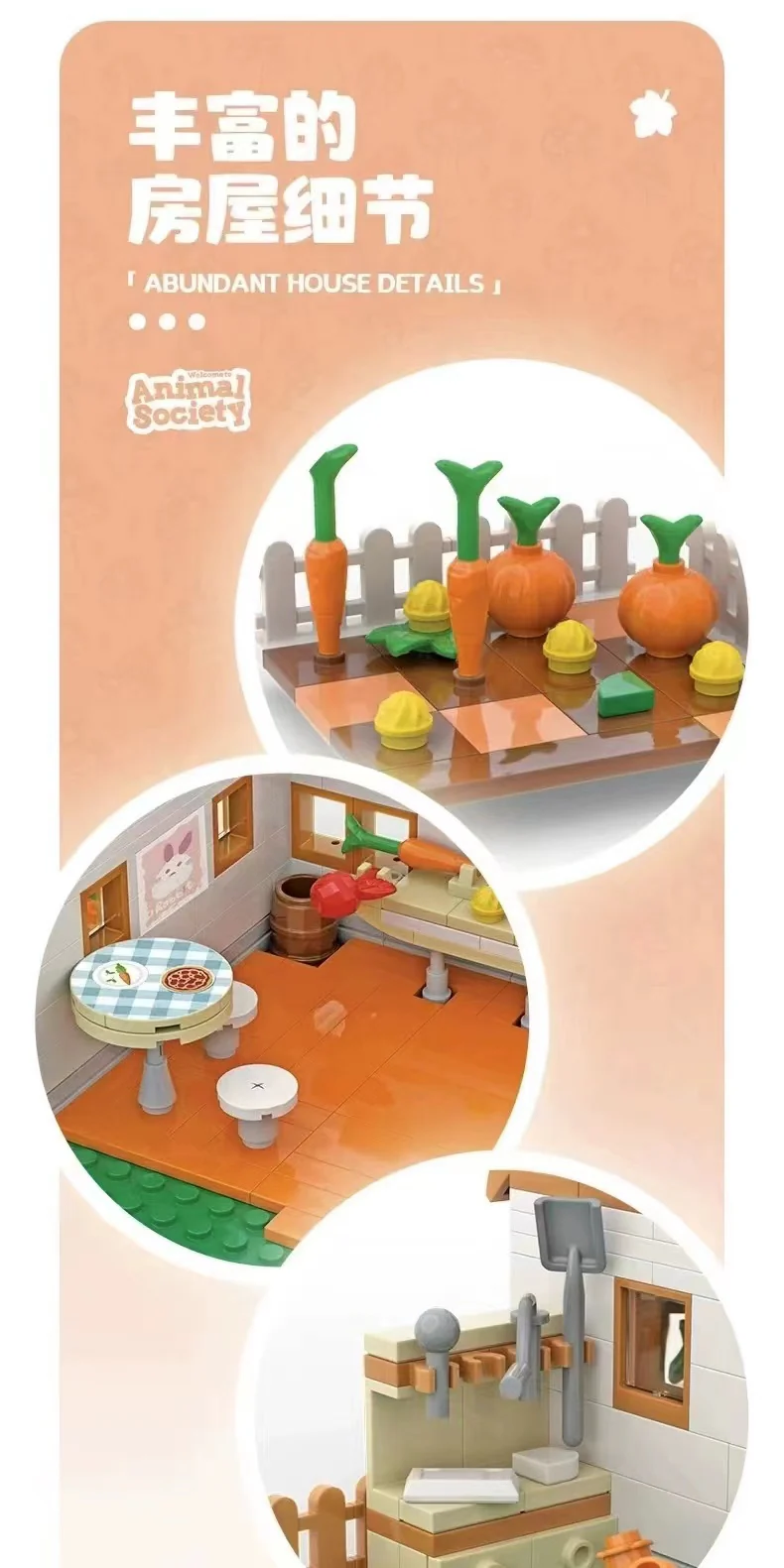 Small Angle JD035 Animal Crossing - YWOBB