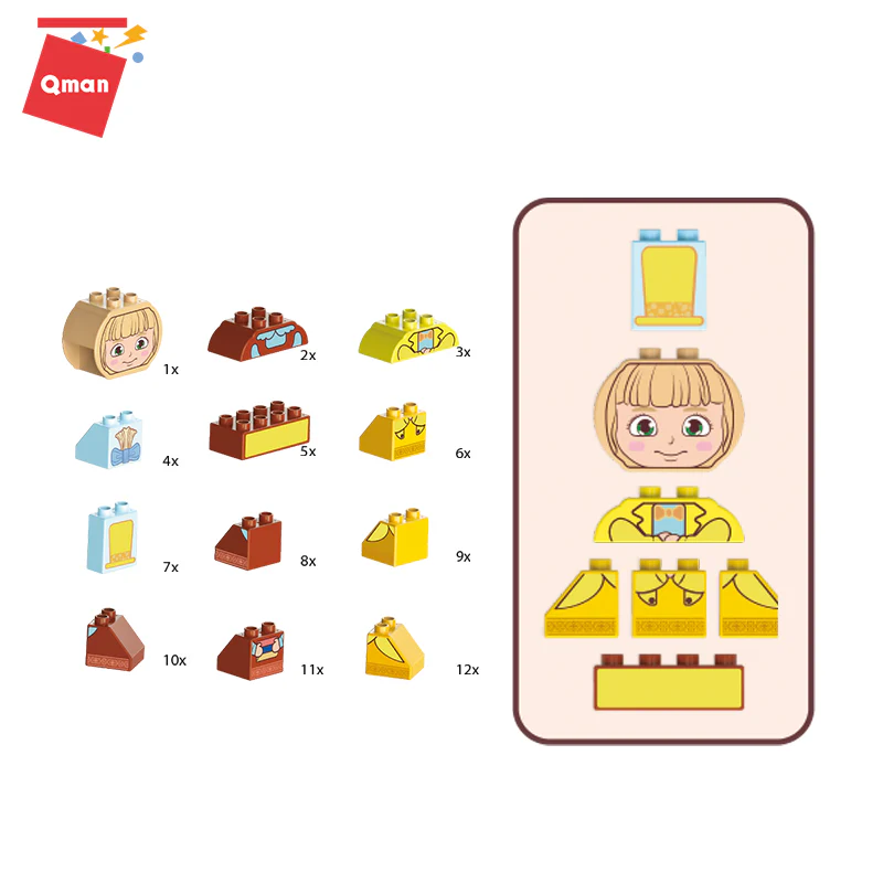 Qman 5301-5302 Masha - YWOBB