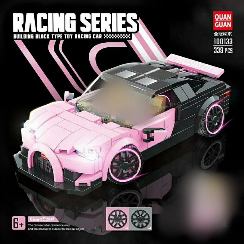 Quanguan 100133 Bugatti Chiron - YWOBB