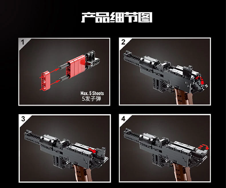 Mould King 14011 The Mausers C96 Pistol - YWOBB