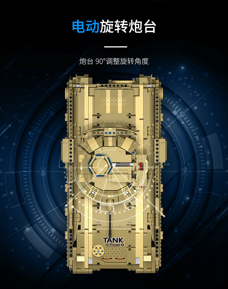 MOYU 86001 M2A2 TANK - YWOBB