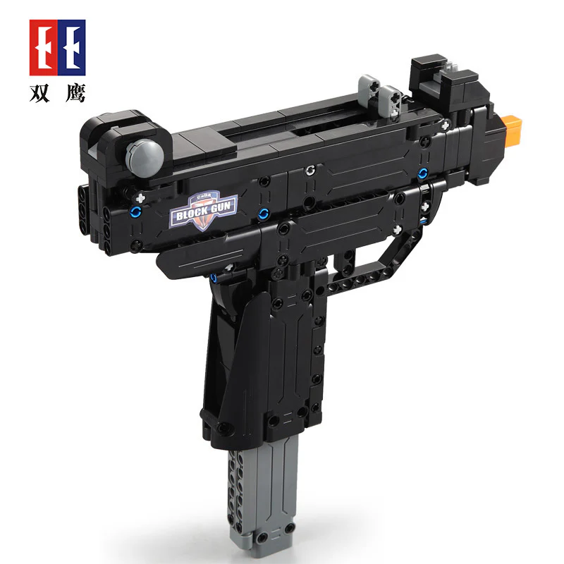 CADA C81008 The Uzi Launchable Gun - YWOBB