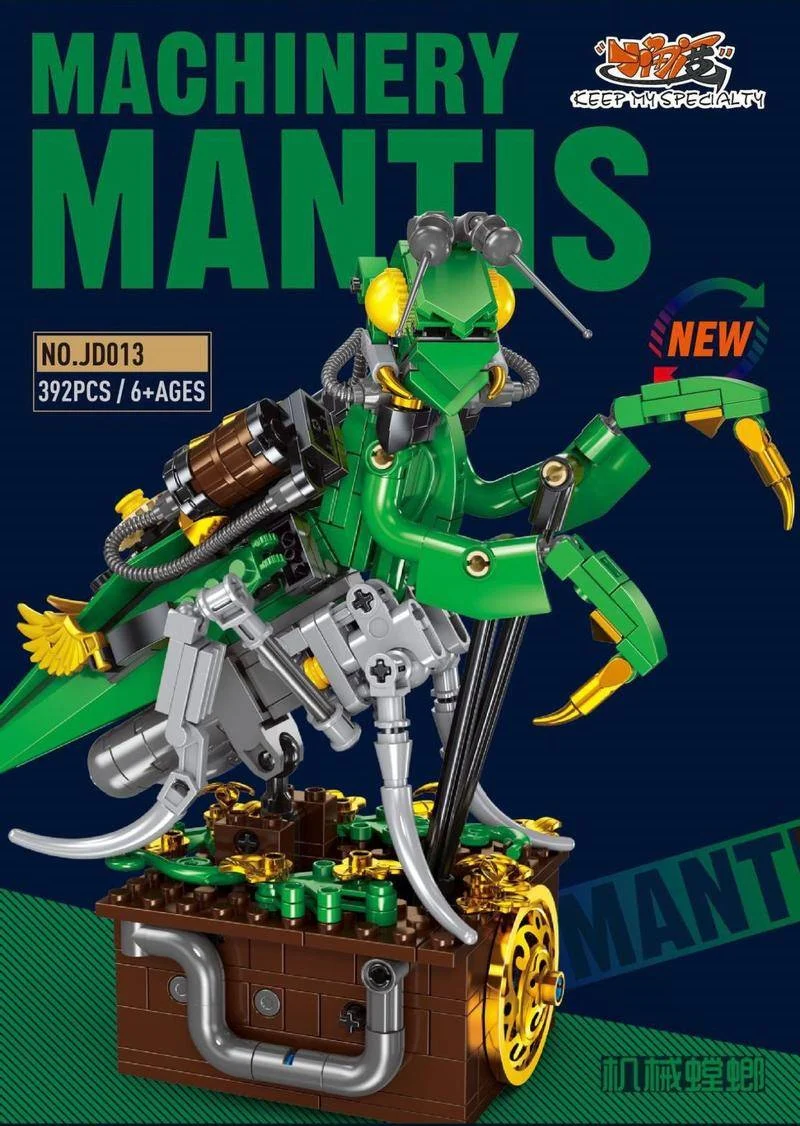 Small Angle JD013 Machinery Mantis - YWOBB